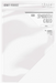 Tonic Craft Perfect Bright White A4 Sized Cardstock 5PKG