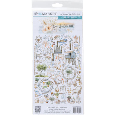 49 and Market Coastal Soul Laser Cut Elements