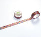 Lawn Fawn No Tricks Just Treats Washi Tape